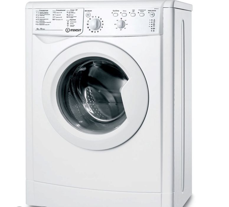 Стиралка Б/у indesit