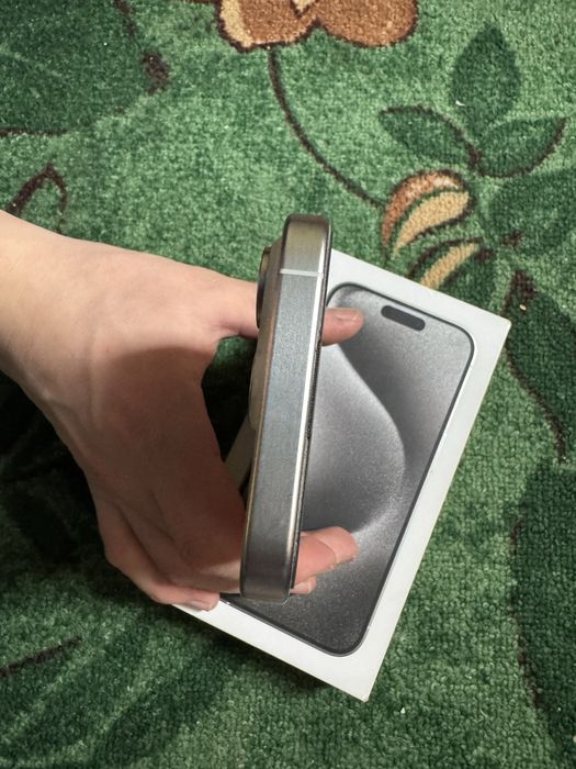 15про срочно.