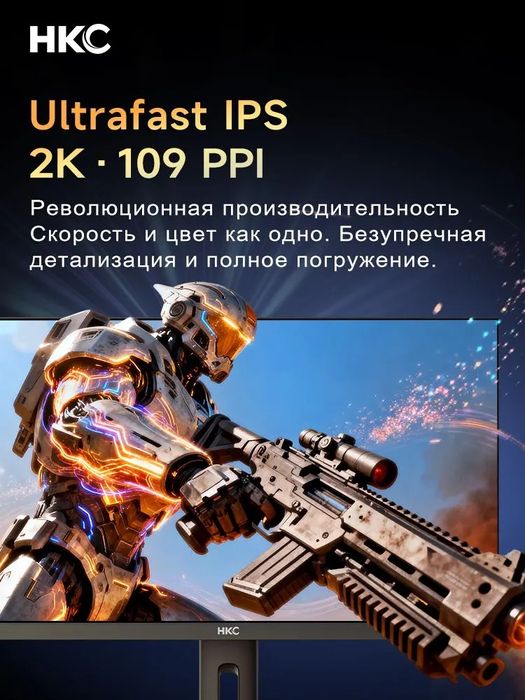 Monitor hkc 27  2k IPS  ULTRAFAST 400hz