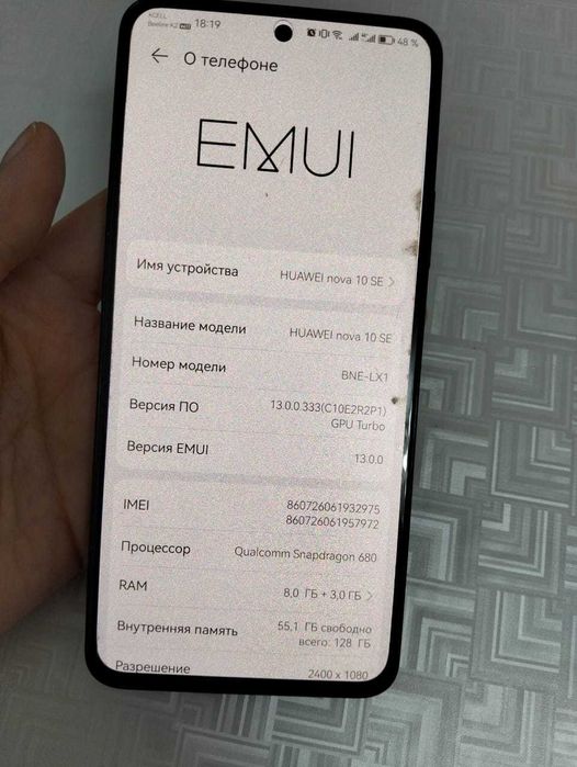 Продам телефон huawei