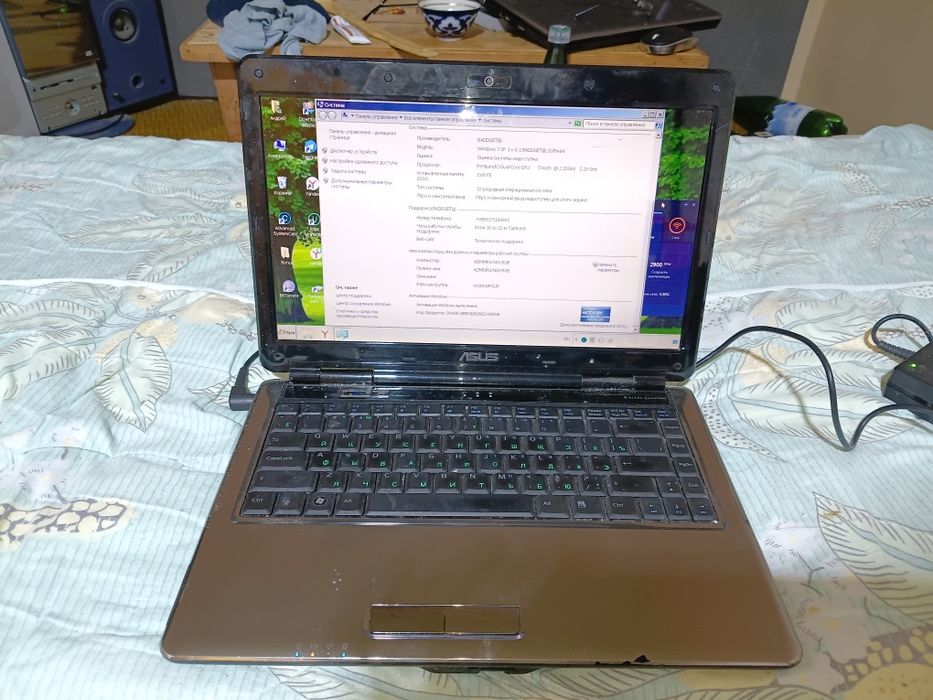 Ноутбук. ASUS. √√√√√√√√√√√√√√