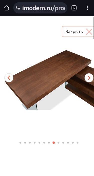 Стол офисный орех