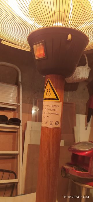 Обогреватель для помещения