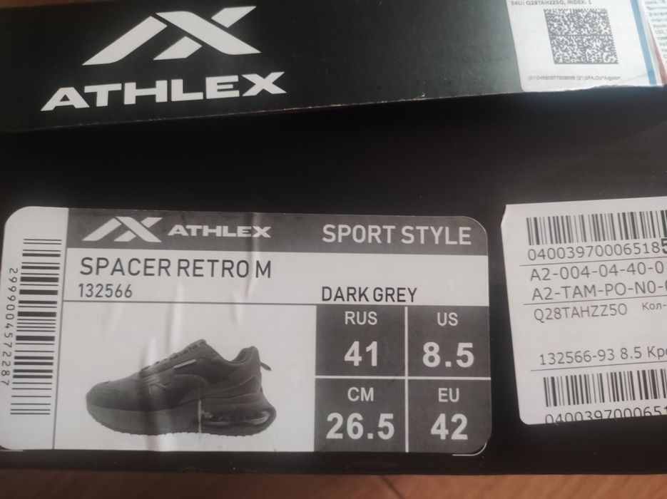 Продам новые кроссовки Athlex
