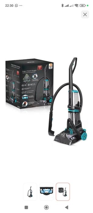 Пылесос RAF по низким ценам