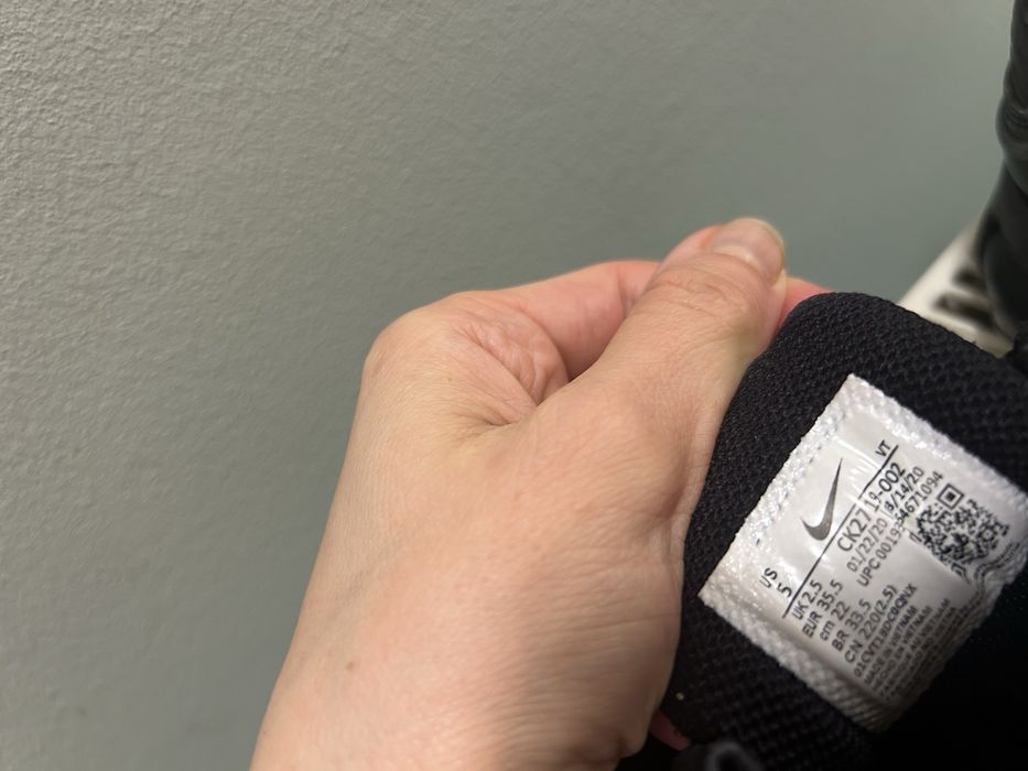 Детски маратонки Nike