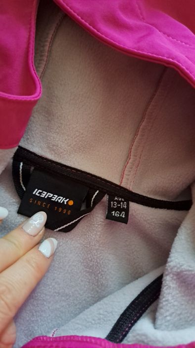 Ветроустойчиво яке Icepeak