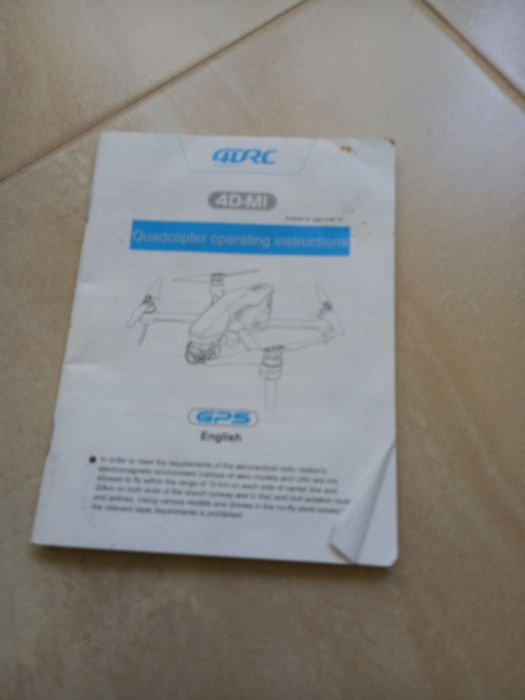 Дрон в перфектно състояние