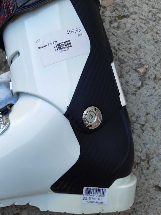 Ски Volkin 170.см