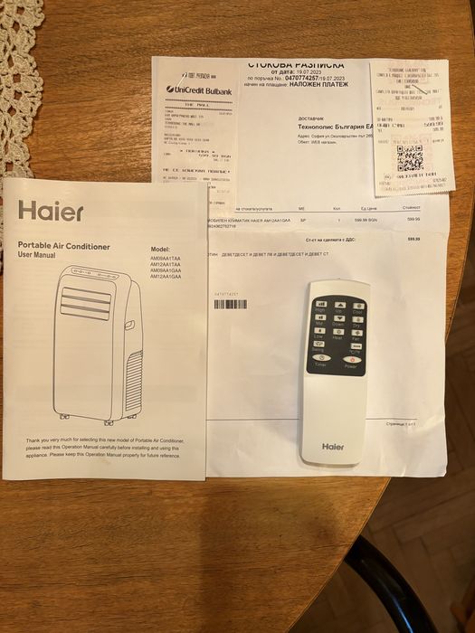Мобилен климатик Haier