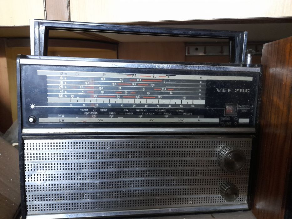 Радиа от старо време