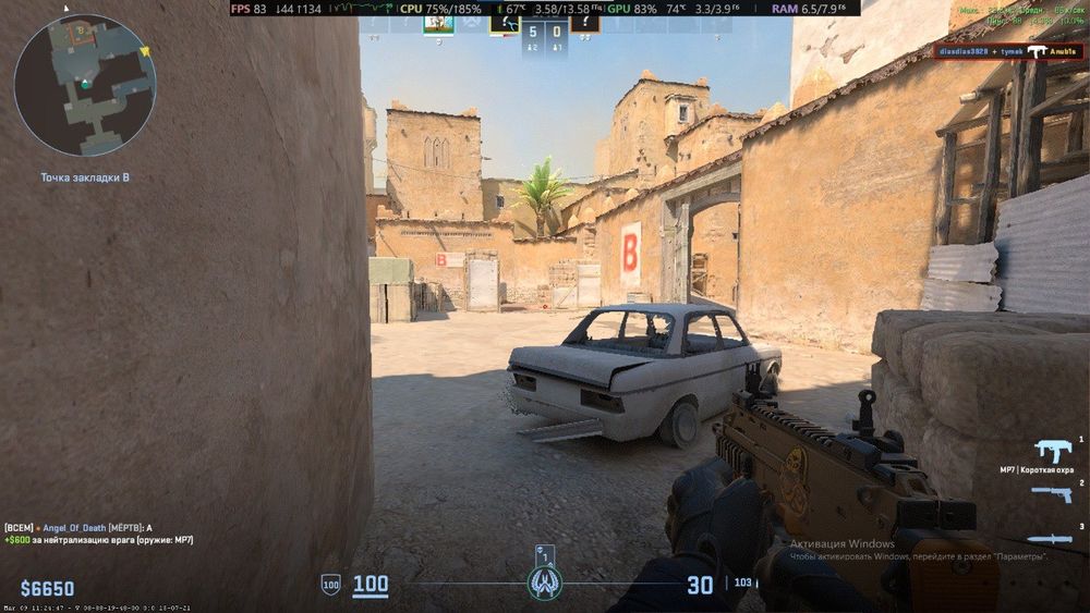 компьютер для игр