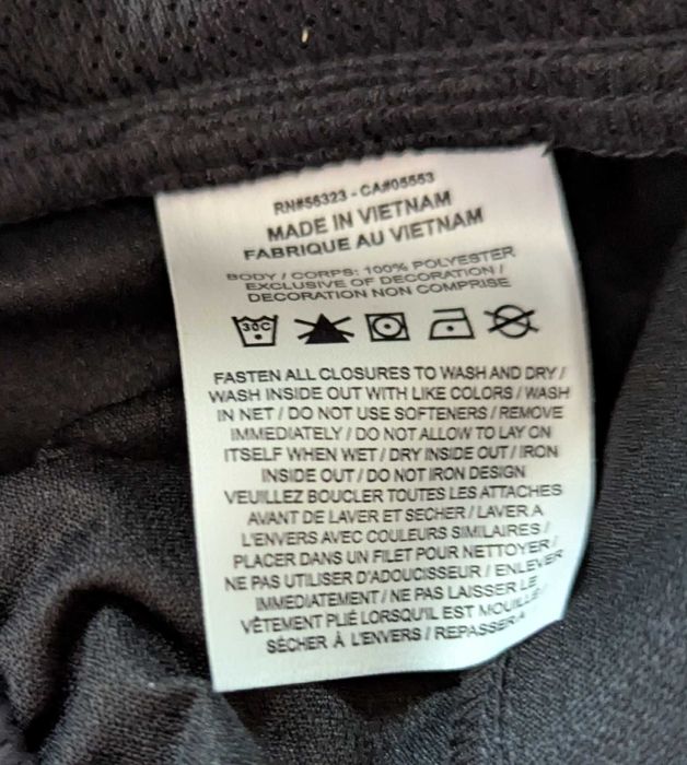 Nike Jordan Flight Jam Warm Up мъжко долнище размер М от Сащ