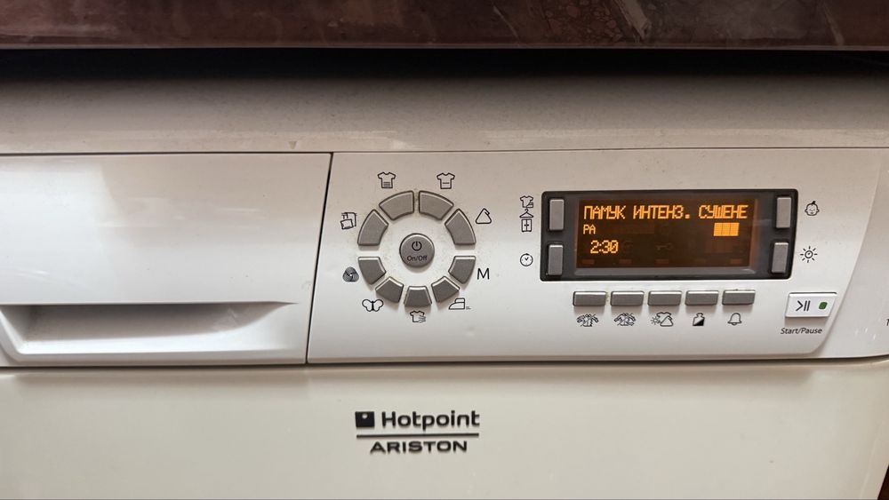 Сушилния Ariston TCD-751