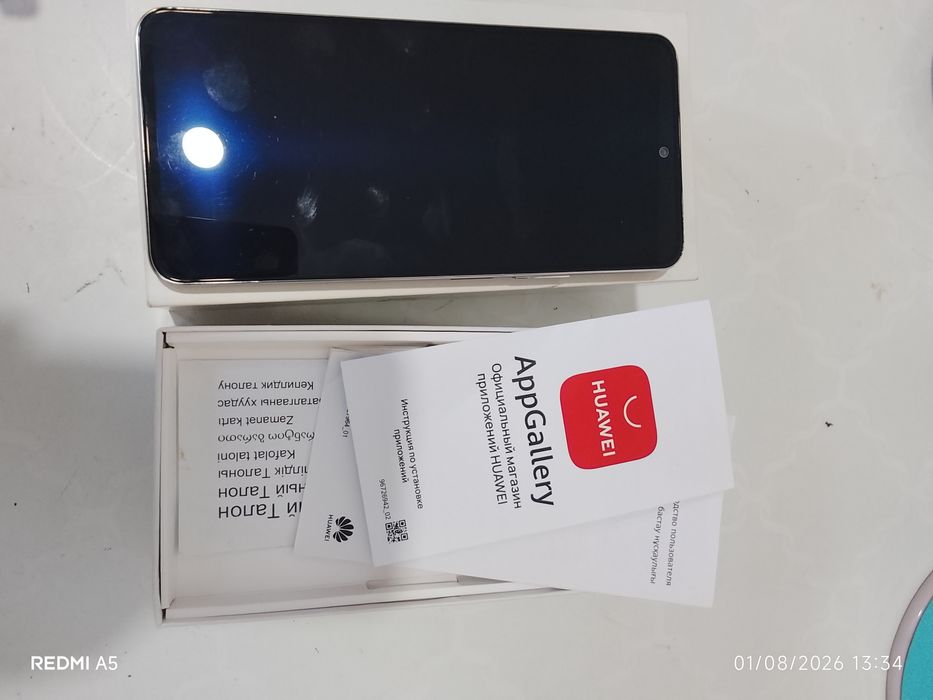 HUAWEI nova 10 se