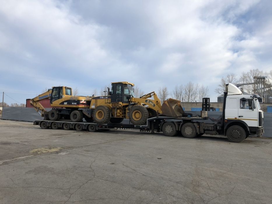 Услуги Трала 40 тонн!!!