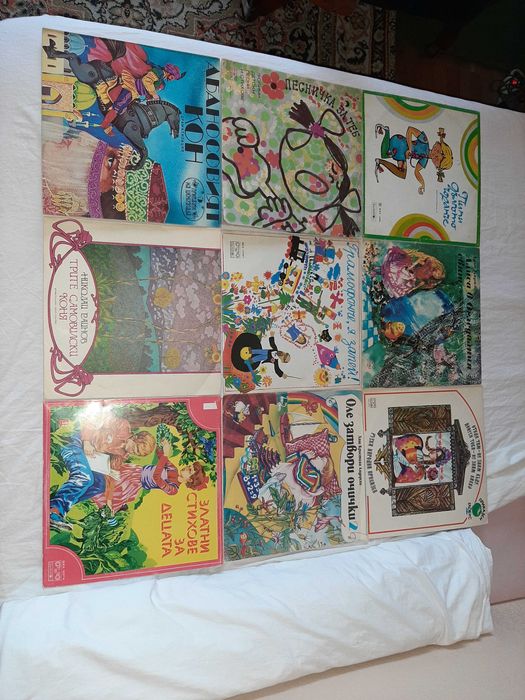 Продавам грамофонни плочи винил