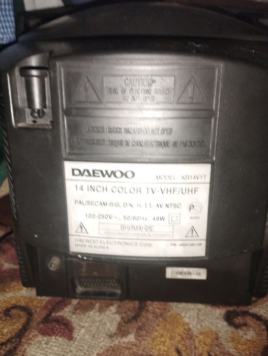 Продам телевизор