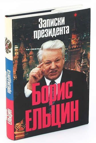 Книги букинистика