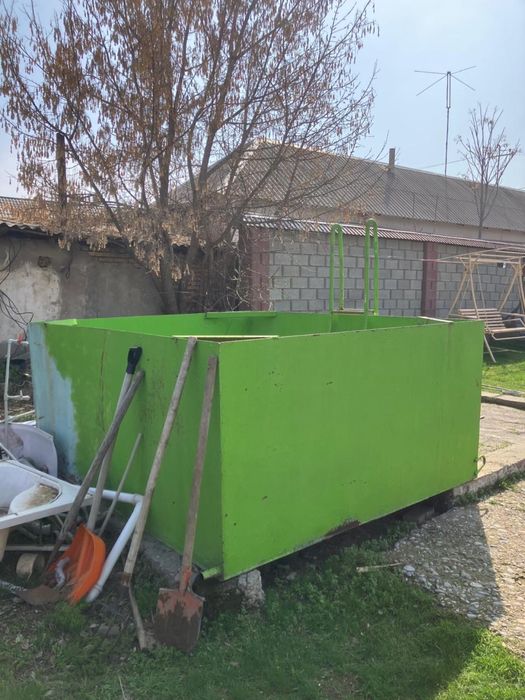 Железный бассейн