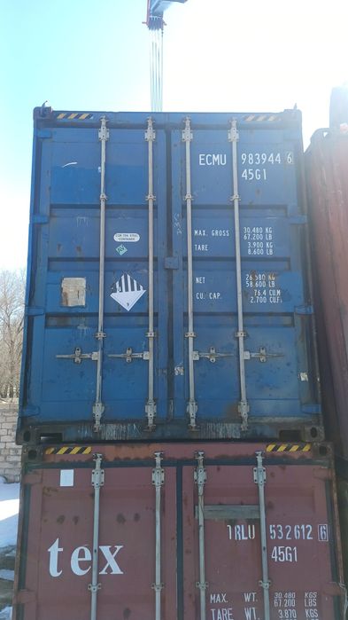 Продам контейнер