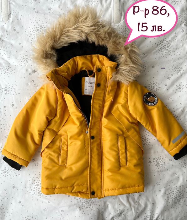 Детски дрешки, р-р 86