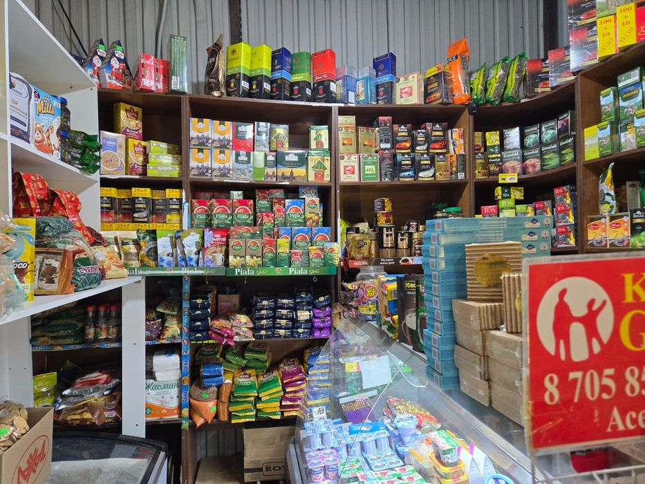 Продуктовый магазин