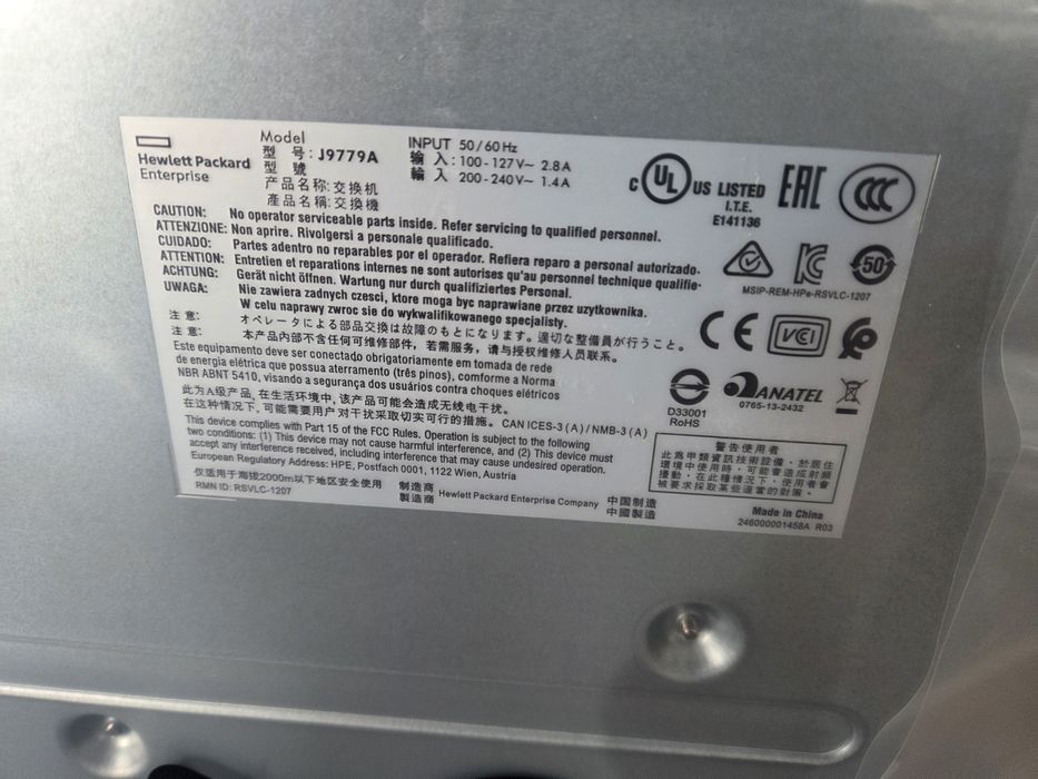 Суич HPE Aruba 2530 24 PoE+