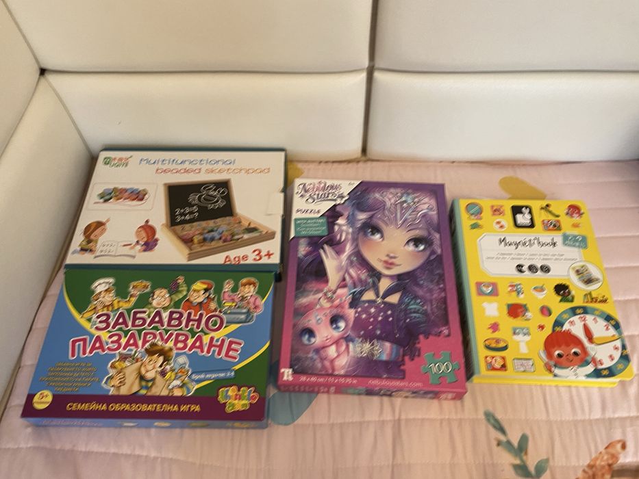 Детски образователни игри