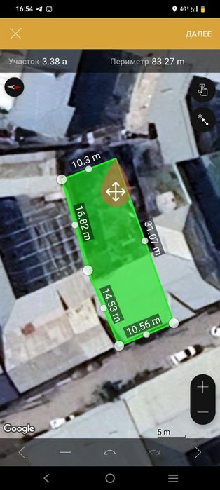 Сергели Эльбрус 3.38 сот