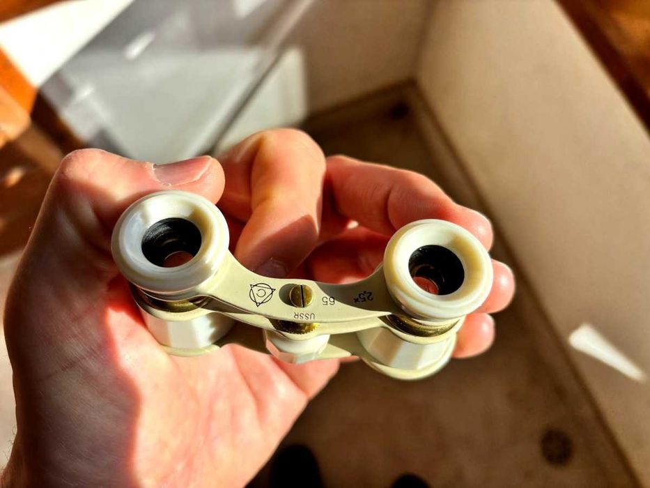 Бинокъл за опера