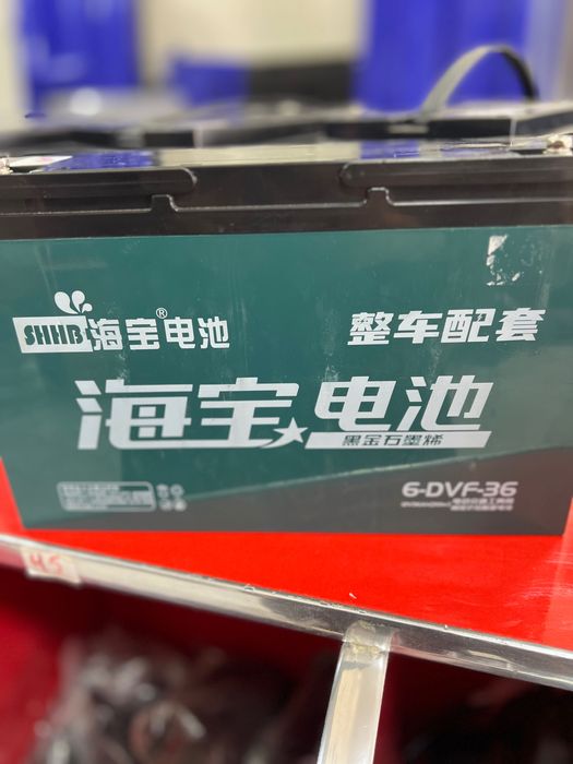 Akkumulyator muravey 58A/ 70A/ 75A/65A….22A orginal Xitoy