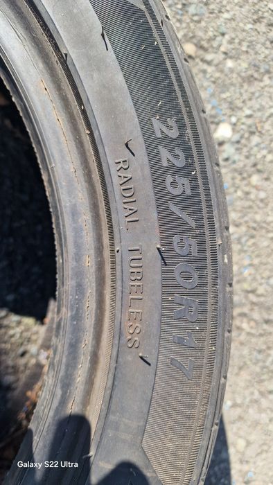 Резина, шины, летняя .