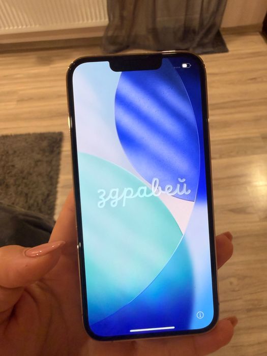 Телефон Iphone 13 pro
