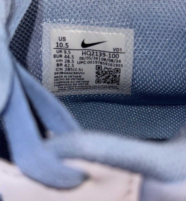 Adidași baschet Nike LeBron Witness 8 'UNC', Mărimea 44.5