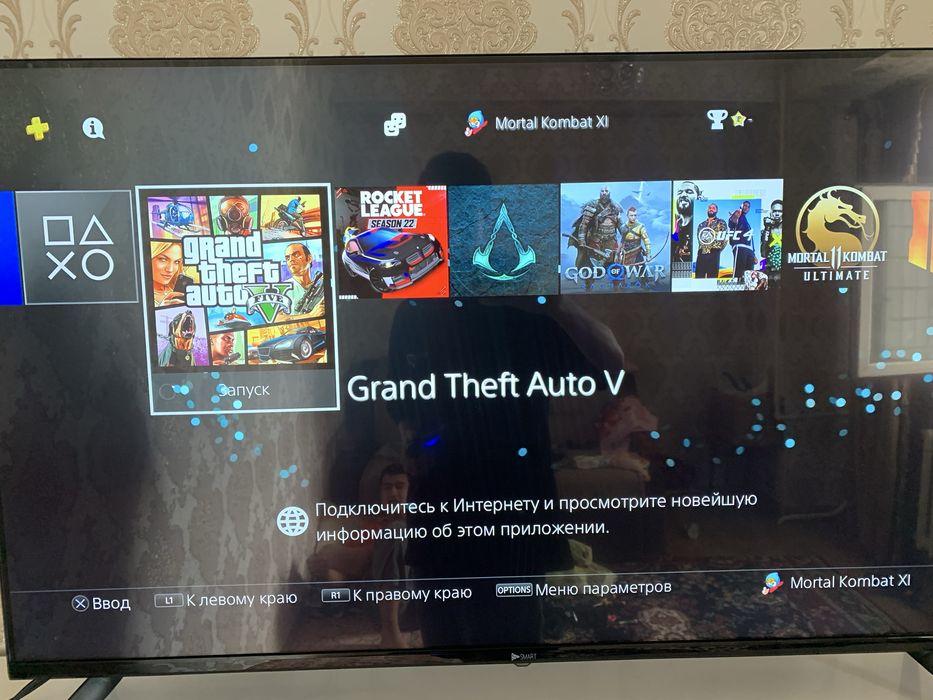 Playstation 4/ 1Tb hotira/ 2 ta joystick