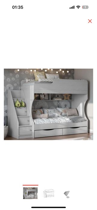 Двухьярусная кровать