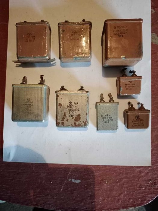 Конденсаторы пусковые