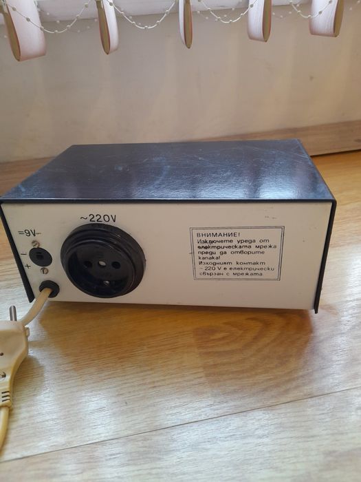 Български токоизправител