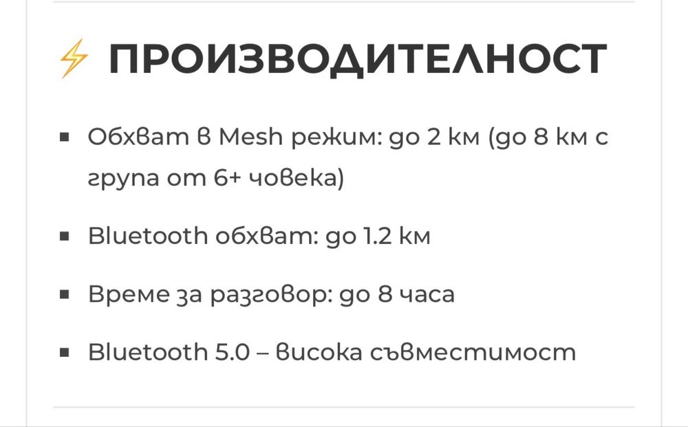 каска SHOEI GT-AIR 3 + Sena srl 3