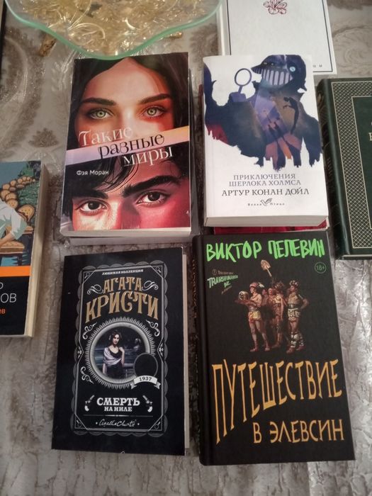 Продам книги новые