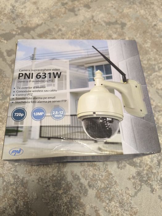 Camera supraveghere video pni 631w