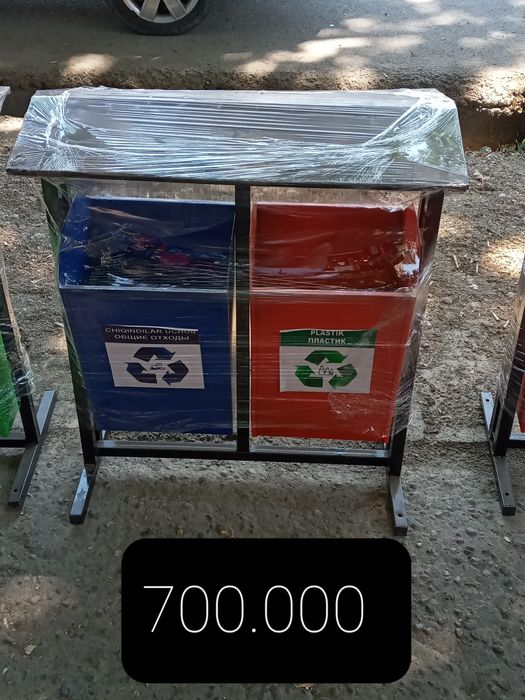 Musr yashik musr idish урна