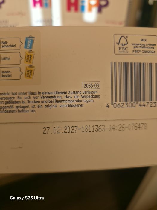 HiPP Kindermilch COMBIOTIK 2+ ново немско