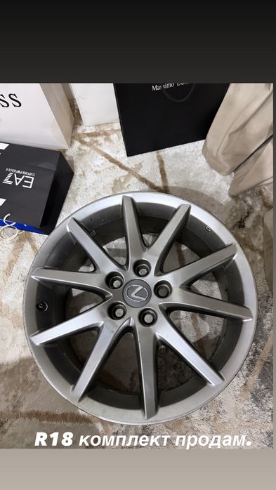 Продам 18рр диски