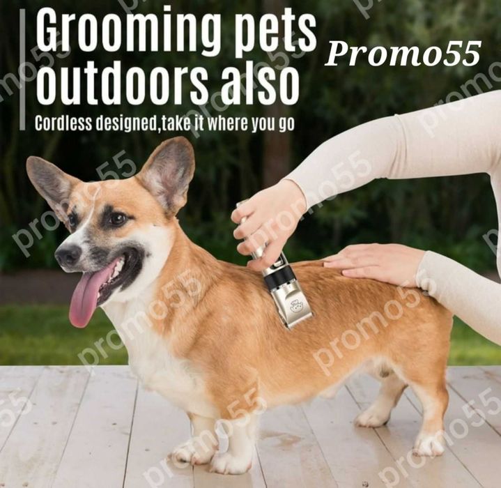 Професионална машинка за подстригване на кучета с керамичен нож