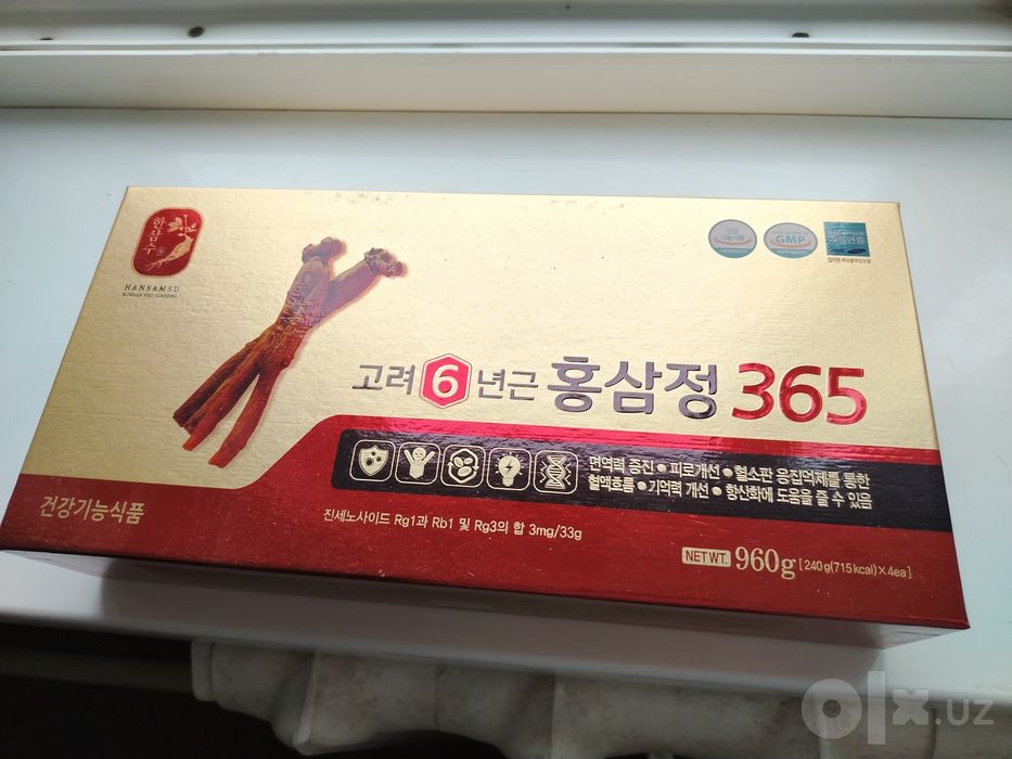 Корейский красный женьшень 6-летний Goryeo Red Ginseng 365 (Набор)