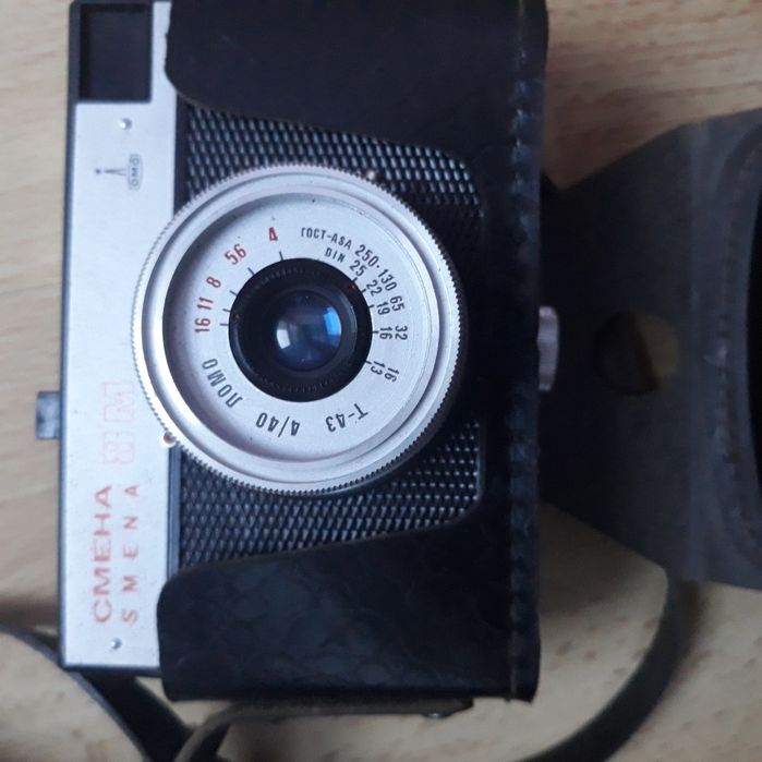 Фотоапарат смена 8м