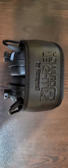 Антифони-активни