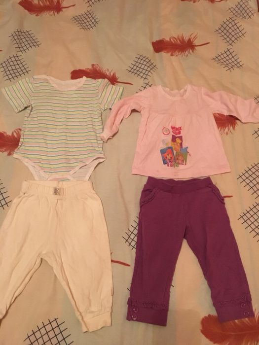 Детски дрехи от 0 до 1г.